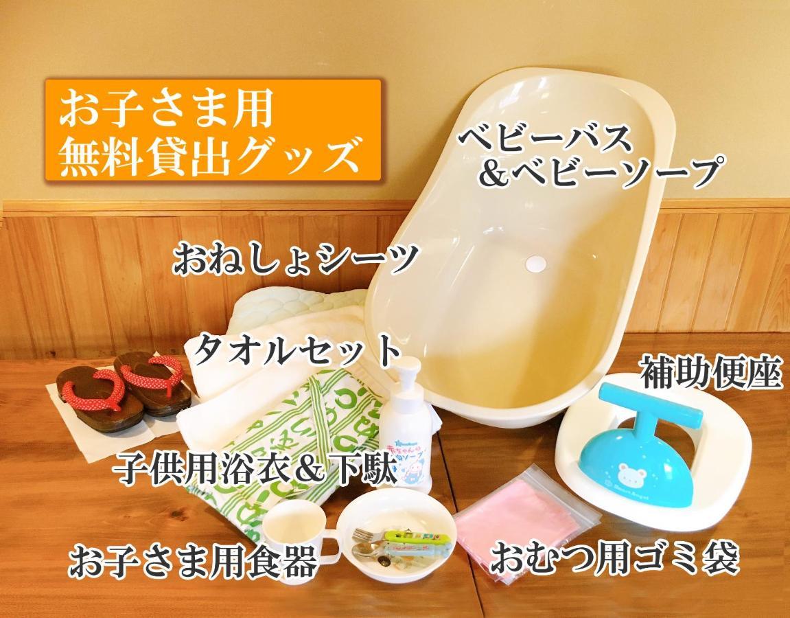 Ryokan Kamogawa Asakusa Tokyo Eksteriør bilde