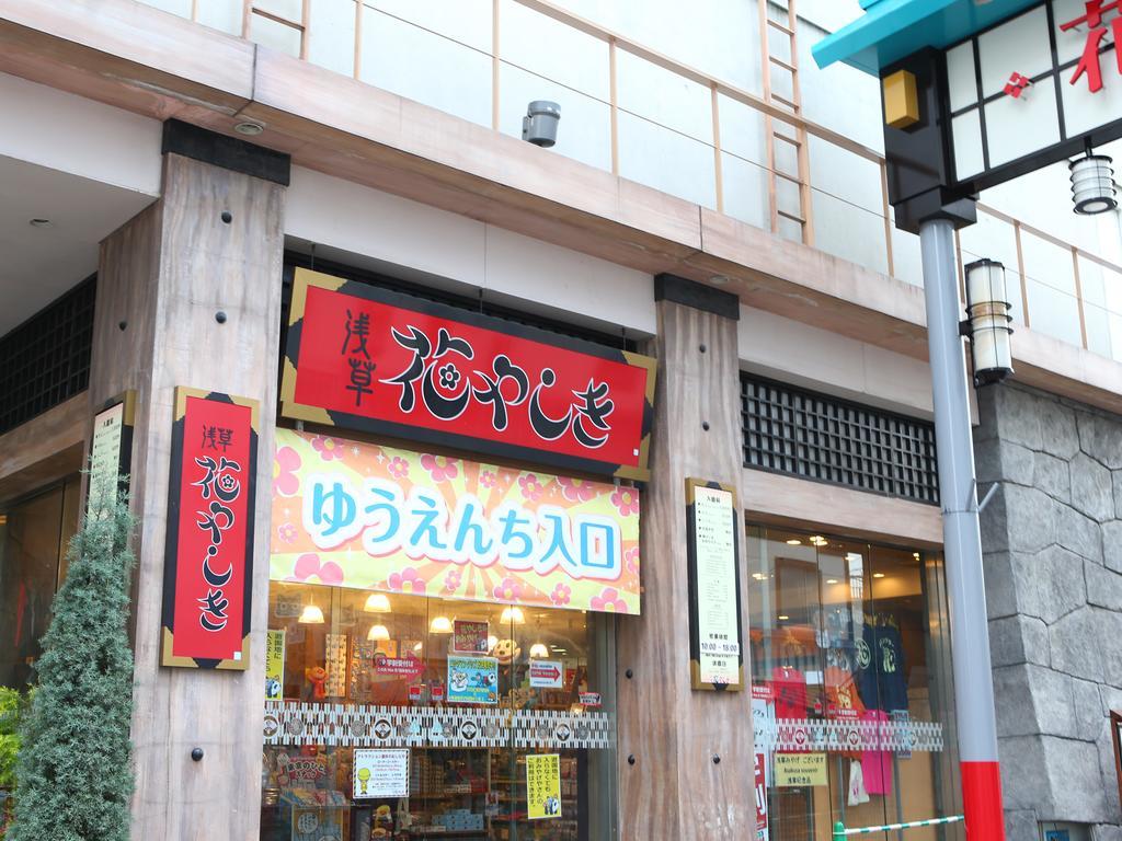 Ryokan Kamogawa Asakusa Tokyo Eksteriør bilde