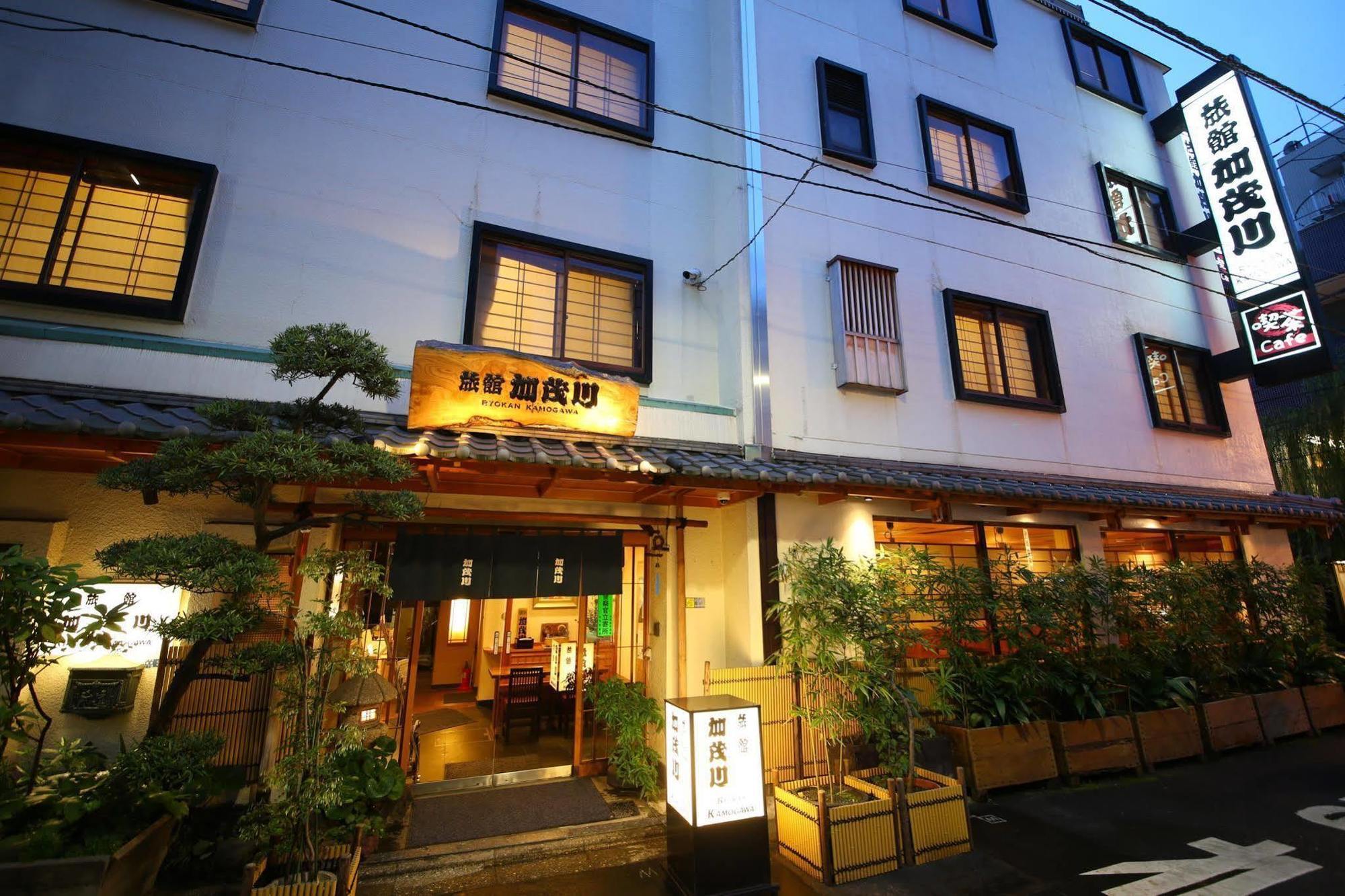 Ryokan Kamogawa Asakusa Tokyo Eksteriør bilde