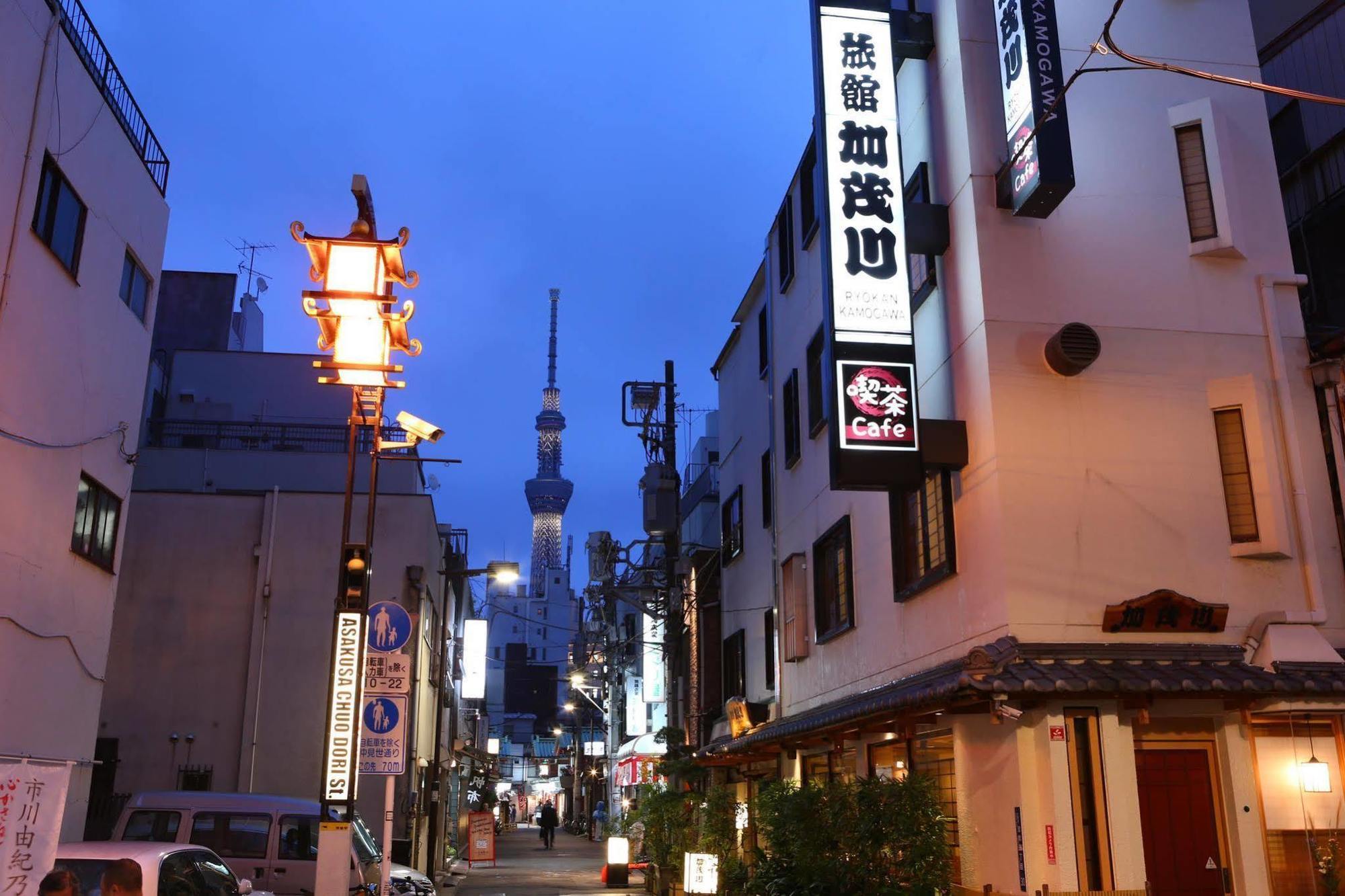 Ryokan Kamogawa Asakusa Tokyo Eksteriør bilde